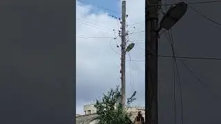 порвали провода