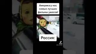 Алёнка киборг убийца🔪
