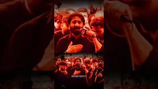 Chadarain Chin Gayin Lut Gaya Maal o Zar || Nadeem Sarwar 2024