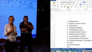 Managing quality in IT - testing is not enough! (русский перевод)