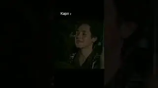 Фиона и Карл👩‍👦👩‍👦👩‍👦 