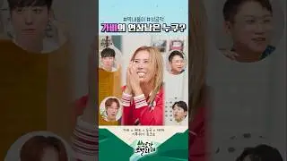 전 연상 50 좋아해요. #산별과제