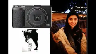 Why you should not use ricoh gr