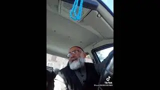 амин я Аллах