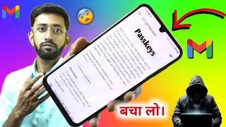 gmail passkeys , gmail passkeys and security key kaise use kare?