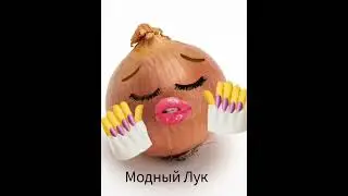 важная инфа.