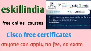 eskillindia free courses with certifcates