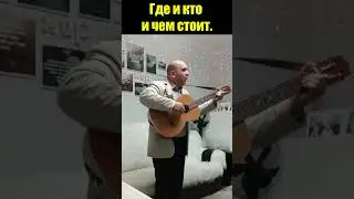Ты о бедных и о вдовах Любишь часто говорить, Но не знаешь к ним дороги... / Христианские песни