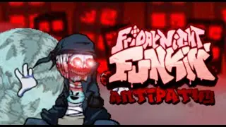 Battered - Friday Night Funkin' VS Antipathy Hank remix