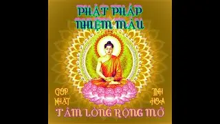 Đức Đạt Lai Lạt Ma - Tấm Lòng Rộng Mở (Vĩ Nhân Tây Tạng Và Cách Khai Mở Lòng Từ Bi))