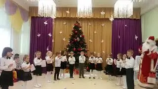 Новогодний бумажный оркестр в МДОБУ №140 г.Сочи, муз.рук. Ивлева К.Н.