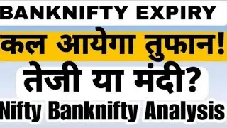 Tomorrow Market Prediction