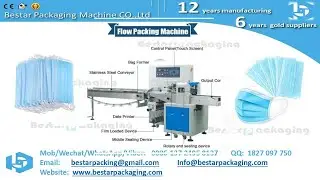 50pcs Batch packaging medical surgical mask,Disposable mask hot sealing packaging machine