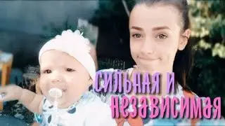 ЧУТЬ НЕ ОПОЗДАЛИ НА ОПЕРАЦИЮ▫️ВЛОГ▫️МЫ ВОРОНКОВЫ▫️