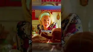 Увидела маму в холодильнике 😱 #фильм #сериал #shorts #момент