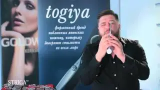 Профессиональные ножницы. Как выбрать ножницы. Школа Парикмахеров STRIGA ™