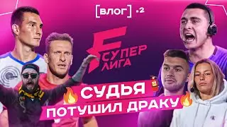 Почему Севу выгнали из Титана / Пантеры лучше Родины Медиа? / Эмоциональная концовка