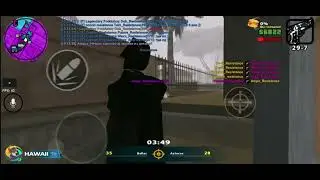 аим или урез текстур