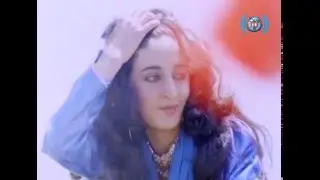 Hamasa e eshq / حماسه عشق