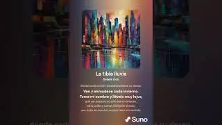 La tibia lluvia