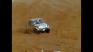 تطعيس ربع بالنبقية