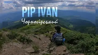 Super track to Pip Ivan (Chornohora): 4 peaks in one day