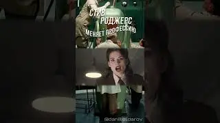 "Замуровали, демоны!!!"