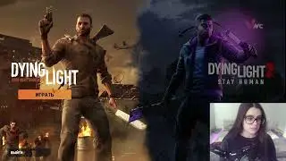 Dying Light 3/8