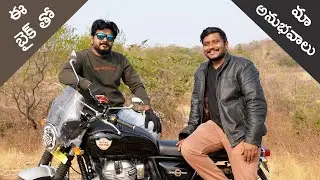 Royal Enfield Interceptor 650 Ownership Review || In Telugu ||