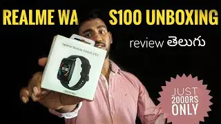 realme watch S100 unboxing & review తెలుగు 2000Rs only #realme #realmewatchS100 #unboxing#Telugu