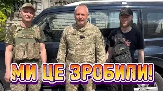 Ще одне добре діло на фронт / Another good deed to the front