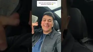 Сакит Самедов про причёску. Кудри или укладка?