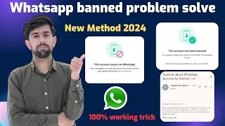 this account is not allowed to use whatsapp due to spam | this account cannot use whatsapp solution