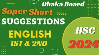 Hsc 24 English Super Short Suggestions