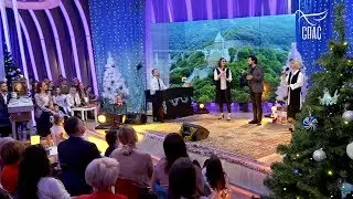 Гела Гуралиа - Kyrie Eleison. Фрагмент Новогоднего концерта 2020 в студии СПАС тв