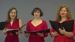 Арт студия Комплимент, Парижское танго, муз. К.Брюна, переложение для хора Т.Овчинниковой