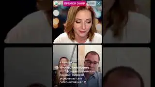 РБК 1
