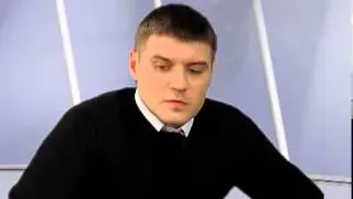 Программа 