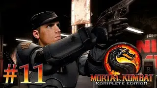 ВТОРЖЕНИЕ В ЦАРСТВО ЗЕМЛИ // Mortal Kombat Komplete Edition #11 // Прохождение