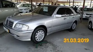 Мошинбозори Душанбе нарххои сечка