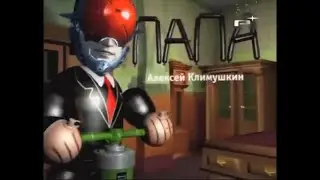 Райден в общаге