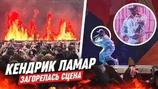 САМЫЙ КРУПНЫЙ МУЗЫКАЛЬНЫЙ ФЕСТИВАЛЬ В ЕВРОПЕ / PRIMAVERA 2023 / KENDRICK LAMAR, ROSALIA, MANESKIN