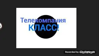 Спокойной ночи малыши 1997