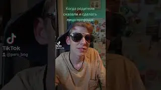 Помогите добить 2к 🥰🥺