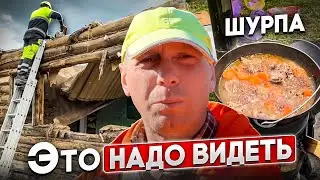 ДОМ ИЗ БРЕВНА ПОД СНОС | ГОТОВИМ ВКУСНУЮ ШУРПУ НА РОДНИКОВОЙ ВОДЕ @dismantling-LK