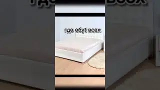 #любовь#юмор#шутки#тупойюмор