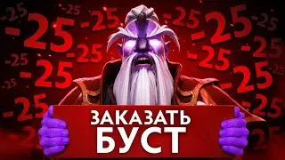 I ORDERED A BOOST AND RECEIVED THIS...