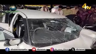 4tv Khabarnama | 28 January 2025 | 4tv News