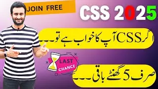 CSS 2025 | The Successful Road map  | Join Free Class