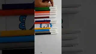 Calligraphy 